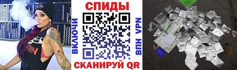 Бутират 1.4BDO  Гороховец 