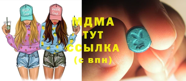 прущие крисы Гусев