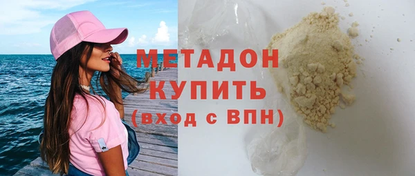 СК Дмитровск
