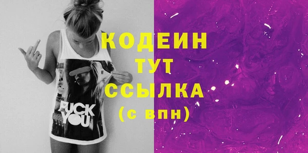 COCAINE Дмитриев