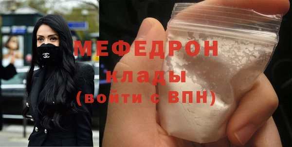 прущие крисы Гусев