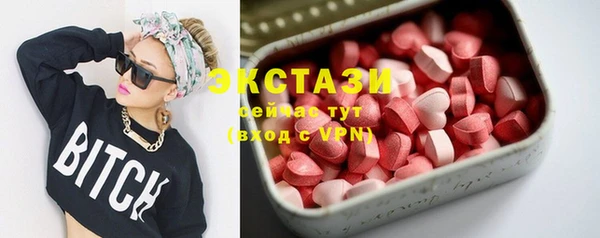 COCAINE Дмитриев
