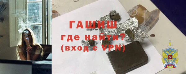 СК Дмитровск