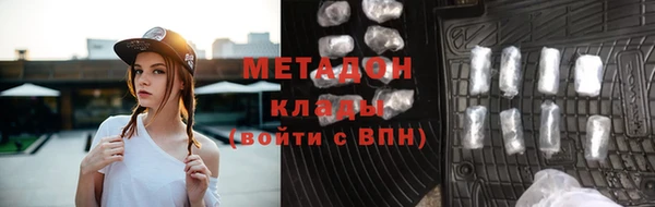 прущие крисы Гусев