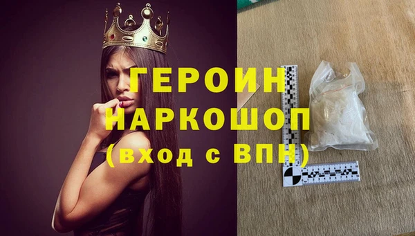 COCAINE Дмитриев