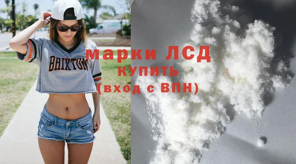 скорость mdpv Гусь-Хрустальный