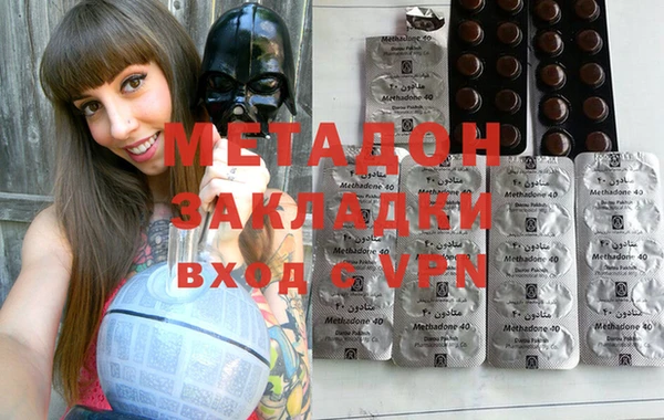 COCAINE Дмитриев