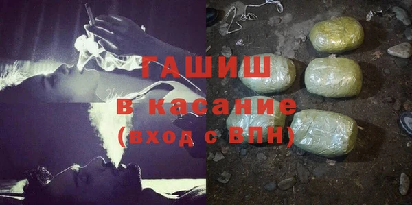 СК Дмитровск