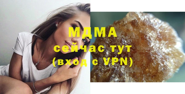 прущие крисы Гусев