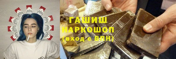 прущие крисы Гусев