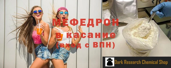 COCAINE Дмитриев