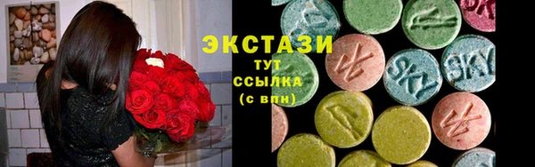 COCAINE Дмитриев