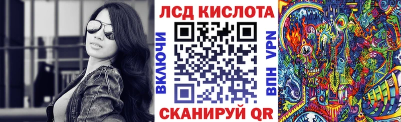Марки NBOMe 1,5мг  цена наркотик  Гороховец 